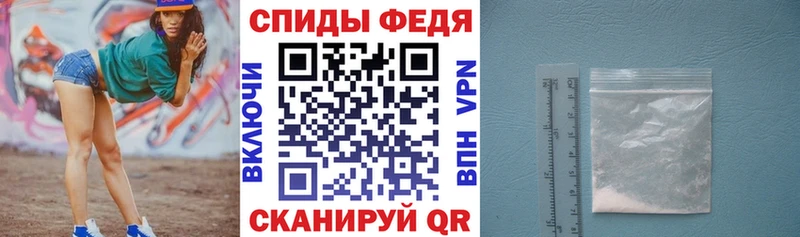 Amphetamine 97%  Чебаркуль 