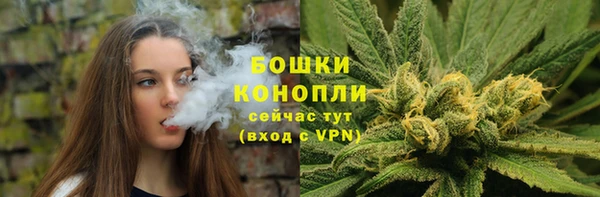 ALPHA PVP Абинск